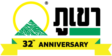 32th-anniversary-thai-plastwood-logo